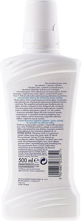 Remineralizing Mouthwash - Ziaja Mintperfect Activ — photo N2