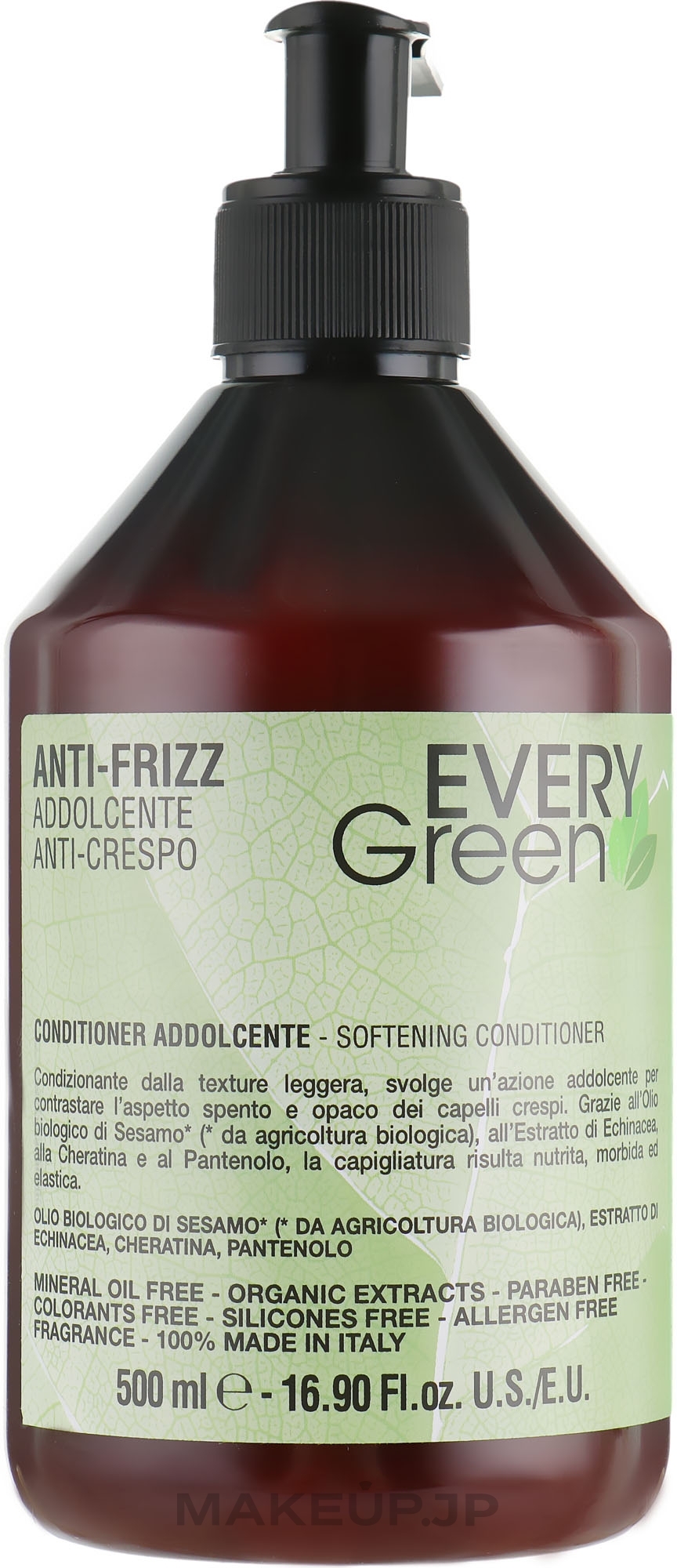 Moisturizing Conditioner for Curly Hair - EveryGreen Anti-Frizz Conditioner — photo 500 ml