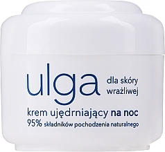 Fragrances, Perfumes, Cosmetics Protective Night Face Cream - Ziaja Face Cream Night Guard