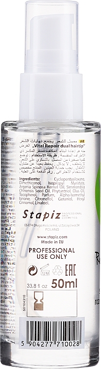 Hair Serum - Stapiz Vital Repair Dual Hairtip Serum — photo N2