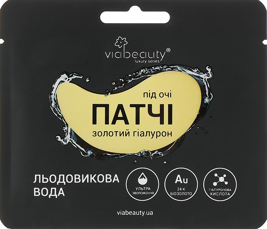 Golden Hyaluron Eye Patch - Viabeauty — photo N1