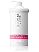 Fragrances, Perfumes, Cosmetics Intensive Hair Mask - Philip Kingsley Elasticizer Deep-Conditioning Treatment