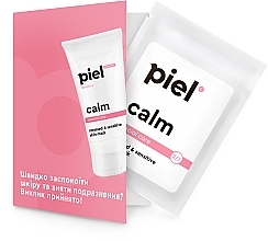 Soothing Face Mask - Piel Cosmetics Specialiste Calm Mask (sample) — photo N1