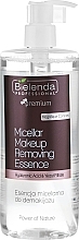 Fragrances, Perfumes, Cosmetics Micellar Water - Bielenda Professional Power Of Nature Micellar Make Up Removing Essence 