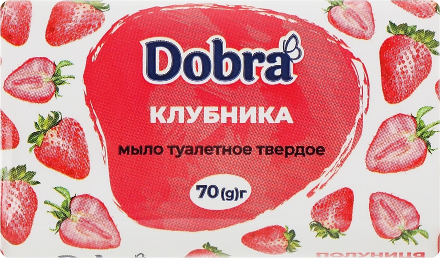 Strawberry Toilet Soap - Soap traditions Bovary Dobra — photo N1