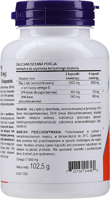 Capsules "Omega-3" 1000 mg - Now Foods Omega-3 Molecularly Distilled 180 EPA/120 DHA — photo N2