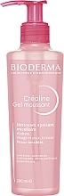 Fragrances, Perfumes, Cosmetics Cleansing Gel Mousse for Sensitive Skin - Bioderma Créaline Gel Moussant