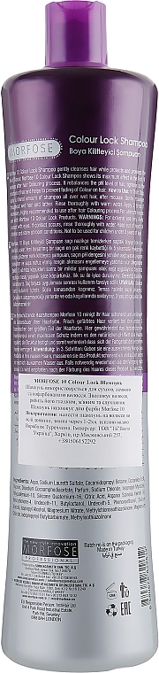 Shampoo - Morfose 10 Colour Lock Shampoo — photo N5