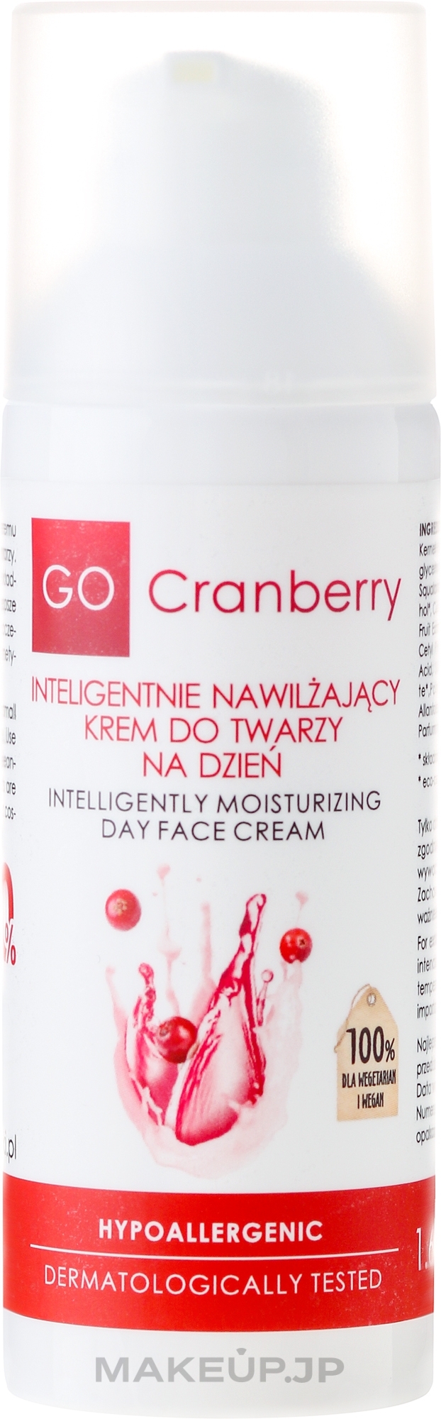 Moisturizing Day Face Cream - GoCranberry Day Face Cream — photo 50 ml