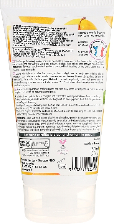 Repairing, Protecting, and Nourishing Mask for Dry and Damaged Hair with Mirabelle Oil - Coslys Hair Care Hair Repairing Mask with Mirabelle — photo N2