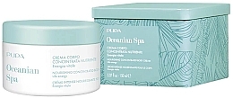 Coconut Oil Body Cream - Pupa Oceanic Spa — photo N1