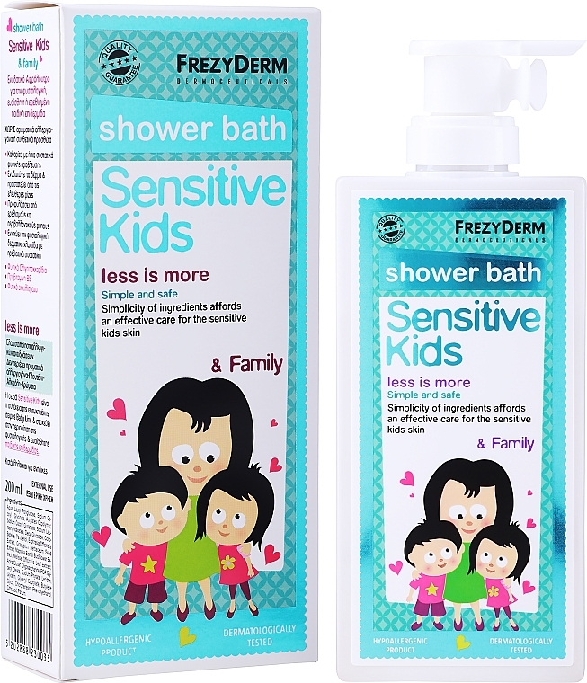 Shower Gel - Frezyderm Sensitive Kids Shower Bath — photo N18