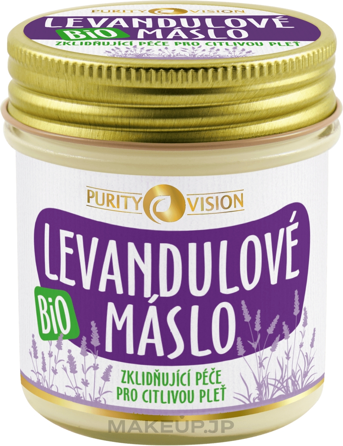 Lavender Butter - Purity Vision BIO Lavender Butter — photo 120 g