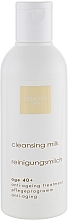 Fragrances, Perfumes, Cosmetics Cleansing Milk for Mature Skin - Denova Pro Cleansing Anti-Age Milk