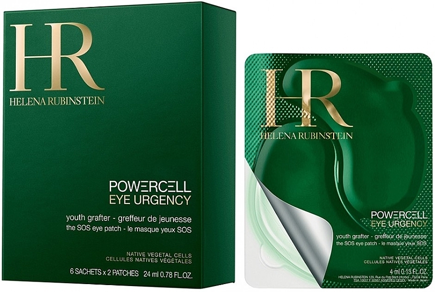 Eye Area Mask - Helena Rubinstein Prodigy Powercell Eye Patch — photo N7