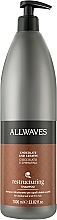 Chocolate & Kratin Shampoo - Allwaves Shampoo Chocolate and Keratin Weakened Thin Hair — photo N3