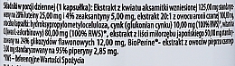 Dietary Supplement 'Eagle Vision', 60pcs - Pharmovit Herballine — photo N3