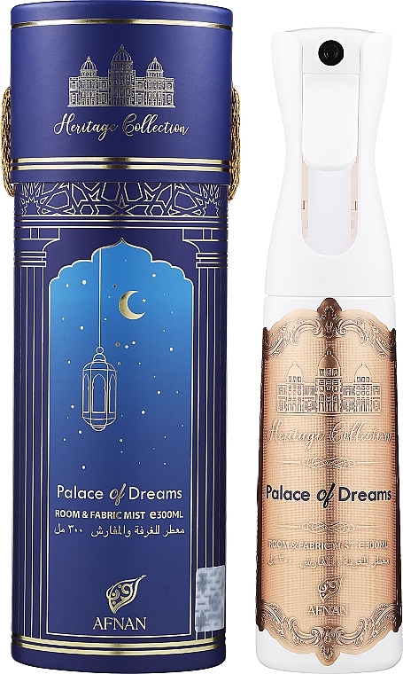 Home Spray - Afnan Perfumes Heritage Collection Palace Of Dreams Room & Fabric Mist — photo N1