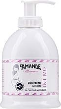 Fragrances, Perfumes, Cosmetics Bio Intimate Wash - L'Amande Mamma Mallow Bio Intimate Wash