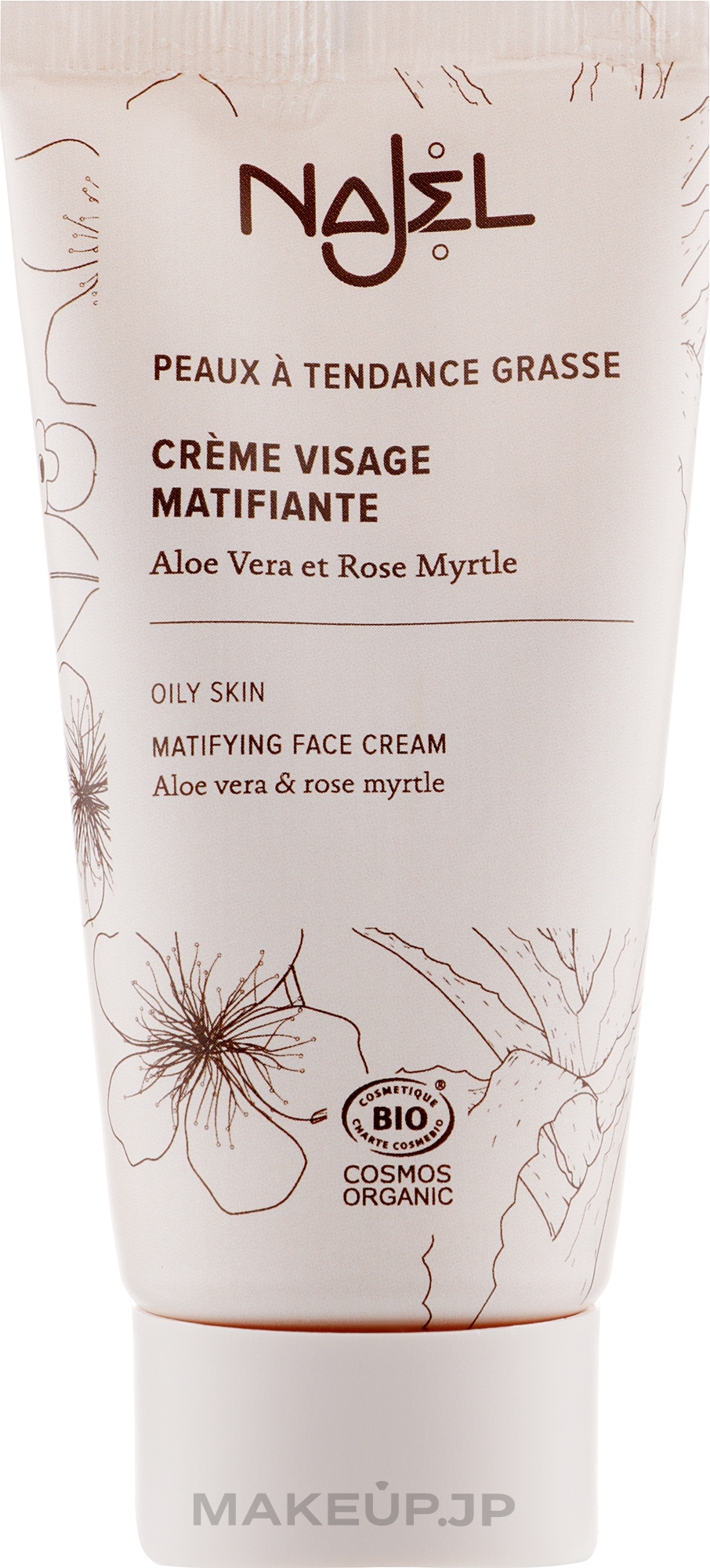 Rose Myrtle Mattifying Face Cream - Najel Mattifying Cream Aloe Vera & Rose Myrtle — photo 50 ml