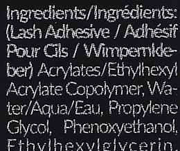 False Lash Glue - BH Cosmetics False Eyelash Glue The Clinger — photo N10