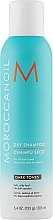 Hair Dry Shampoo - Moroccanoil Dry Shampoo for Dark Tones — photo N3