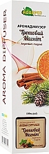 Reed Diffuser "Money Magnet" - Adverso — photo N13