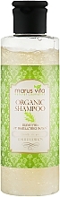 Fragrances, Perfumes, Cosmetics Anti-Hair Loss Shampoo - Marus Vita