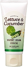 Lettuce & Cucumber Moisturizing Face Cream - Skinfood Premium Lettuce & Cucumber Watery Cream — photo N1