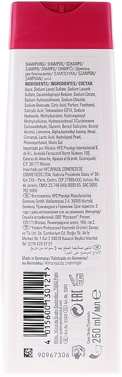 Shine Hair Shampoo - Wella SP Shine Define Shampoo — photo N2