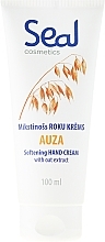 Fragrances, Perfumes, Cosmetics Softening Hand Cream "Oat" - Seal Cosmetics Oat Softening Hand Cream