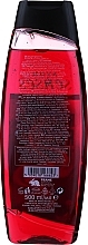 Relieve & Recover Shower Gel - Avon Senses Relieve & Recover — photo N5
