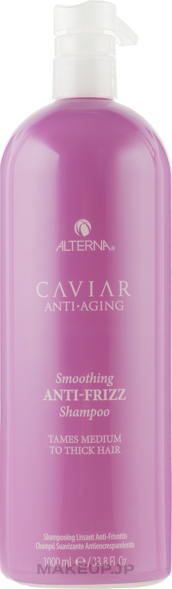 Sulfate-Free Smoothing and Shining Shampoo - Alterna Caviar Smoothing Anti-Frizz Shampoo — photo 1000 ml