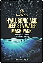 Fragrances, Perfumes, Cosmetics Ultra-Moisturizing Sheet Mask - Pax Moly Hyaluronic Acid Deep Sea Water Mask Pack