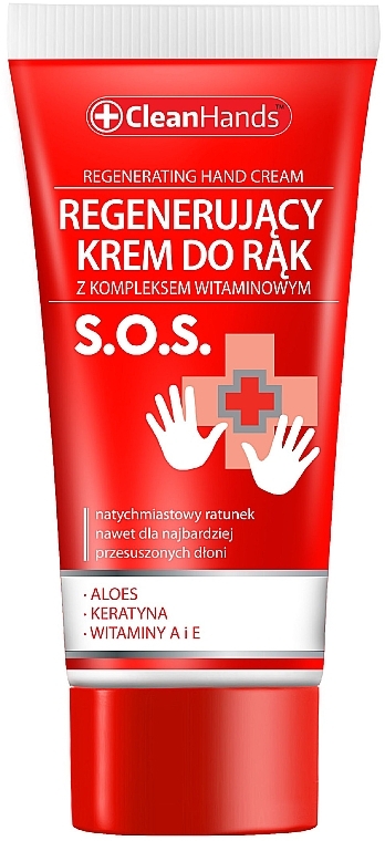 SOS 再生効果 ハンドクリーム - Clean Hands Regenerating Hand Cream — photo N1