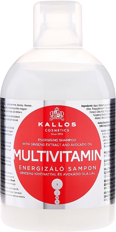 Ginseng Extract & Shea Butter Hair Shampoo - Kallos Cosmetics Energising Hair Multivitamin — photo N1