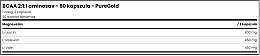 Amino Acid Complex, capsules - PureGold BCAA 2:1:1 — photo N2