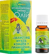 Fragrances, Perfumes, Cosmetics Essential Oil Blend "Protection against Flies & Mosquitoes" - Adverso