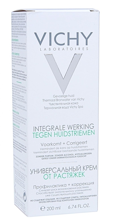 Anti-Strech Marks Cream - Vichy Prevention + Correction Anti Stretch Mark Cream — photo N4