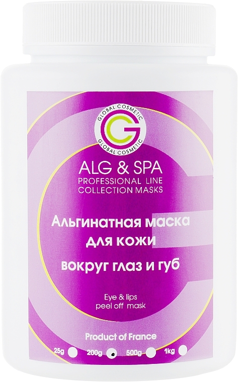 Eye & Lip Alginate Mask - ALG & SPA Professional Line Collection Masks Eye and Lips Peel off Mask — photo N12