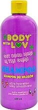 Ultra Hydration Shampoo for Very Dry & Wavy Hair - New Anna Cosmetics #Bodywithluv Shampoo — photo N1