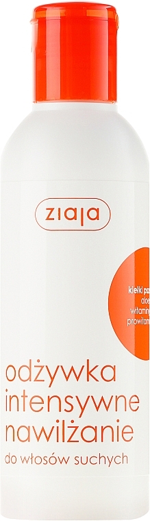 Moisturizing Conditioner "Wheat Germ" - Ziaja Conditione  — photo N3