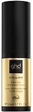 Fragrances, Perfumes, Cosmetics Thermal Protective Spray - Ghd Bodyguard Heat Protect Spray