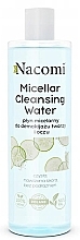 Micellar Water - Nacomi Micellar Cleansing Water Gentle Makeup Remover — photo N1