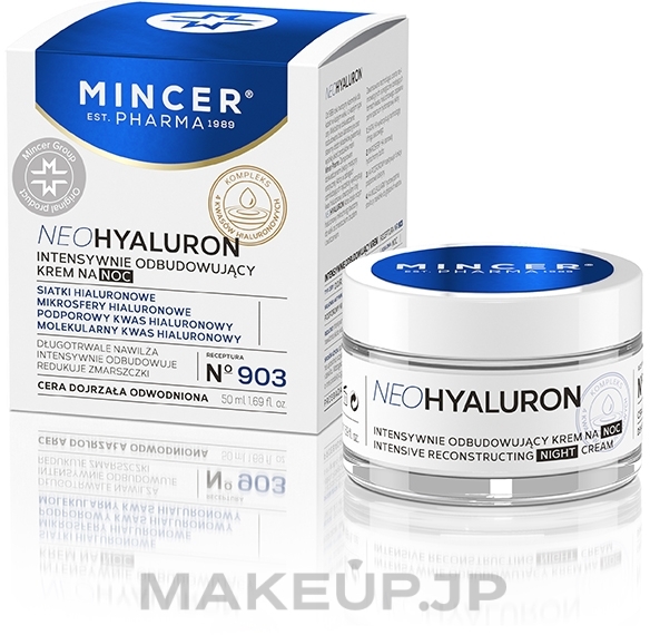 Intensive Restoring Night Cream - Mincer Pharma Neo Hyaluron 903 Restoring Night Cream  — photo 50 ml
