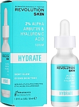 Moisturizing Serum with Alpha-Arbutin & Hyaluronic Acid - Revolution Skin Moisturizing Serum With Alpha Arbutin And Hyaluronic Acid — photo N4