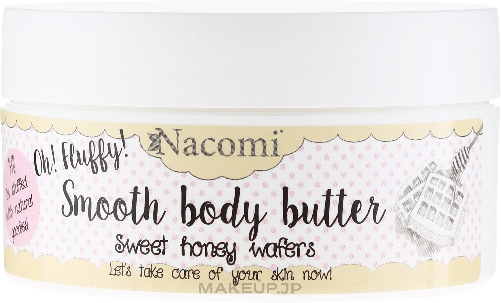 Body Butter "Sweet Honey Wafers" - Nacomi Smooth Body Butter Sweet Honey Wafers — photo 100 g