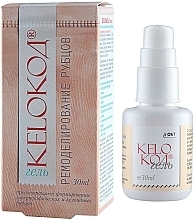 Fragrances, Perfumes, Cosmetics Scar Remodeling Gel "Kelokod" - FitoBioTekhnologii Treatment Therapeutic Series