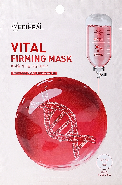 Sheet Mask - Mediheal Vital Firming Mask — photo N1