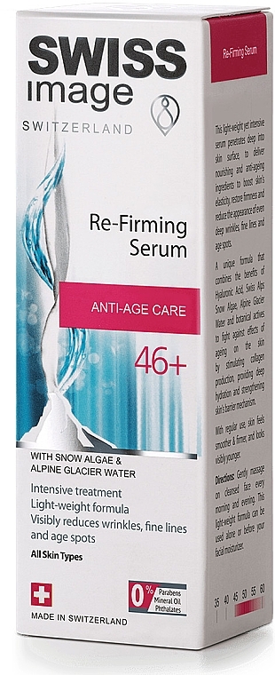 Firming Face Serum - Swiss Image Anti-Age 46+ Re-Firming Serum — photo N2